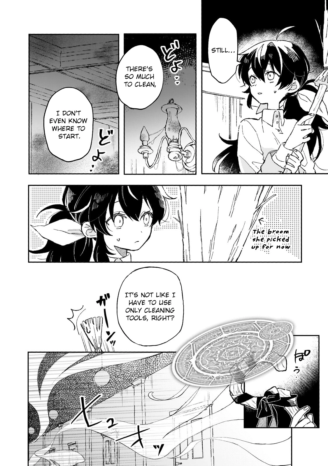 Lacey the Dawn Witch’s Peaceful Life After Defeating the Demon Lord. Chapter 6 - . Page 8